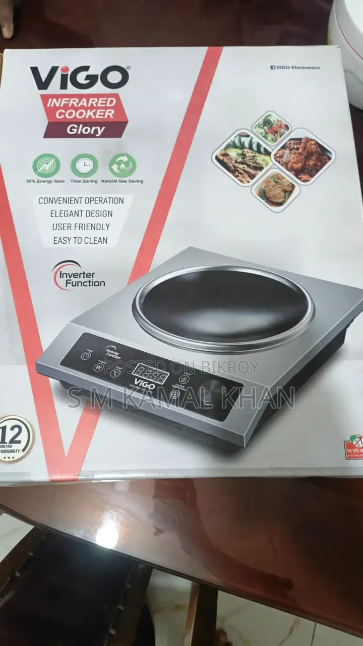 ইলেকট্রিক চুলা