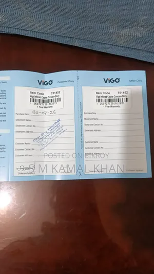 ইলেকট্রিক চুলা