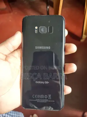 স্যামসাং গ্যালাক্সি এস৮ ৬৪ জিবি কালো
