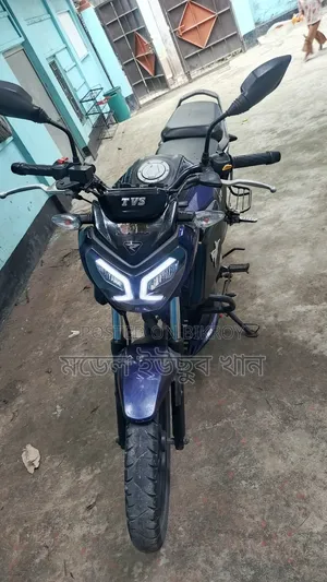 TVS Raider 125 2022