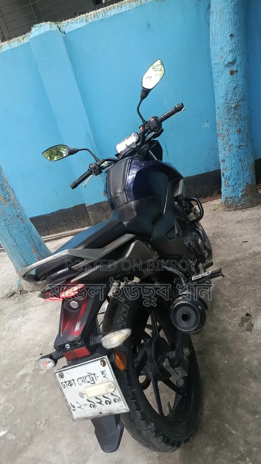 TVS Raider 125 2022