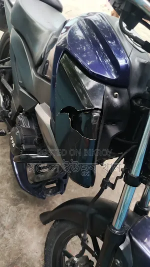 TVS Raider 125 2022