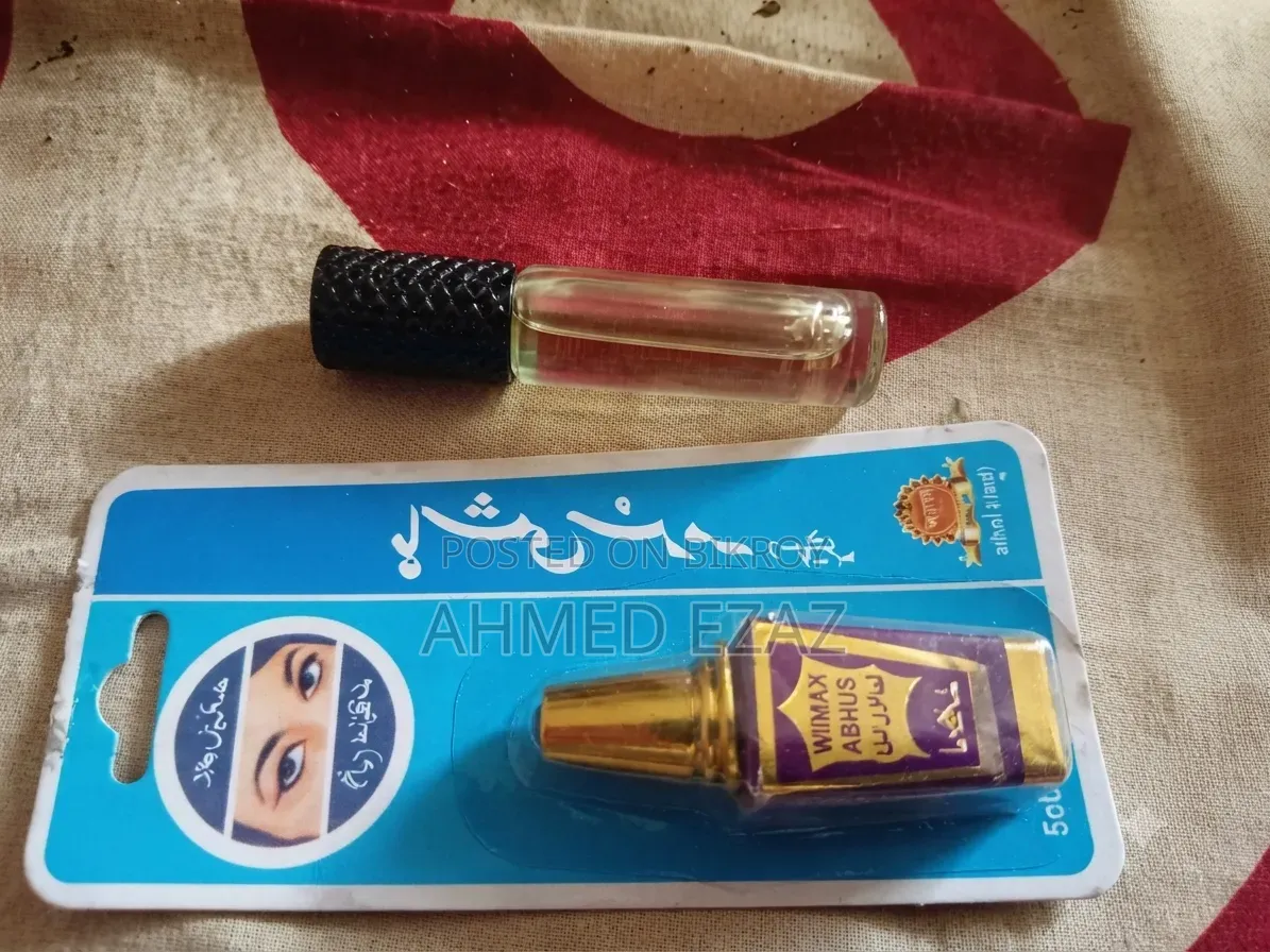 : লং ডেনভার আতর ১৩০ টাকা (Denver Attar) Special Ѕurmα 170 (Pαkíѕtαn)