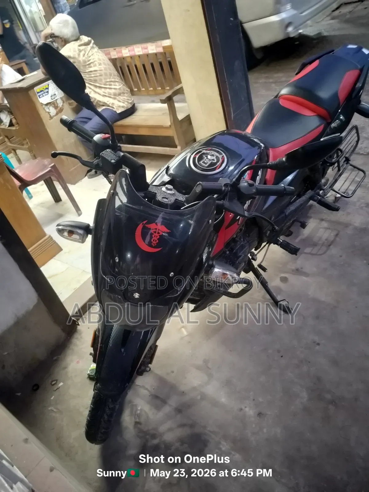 Bajaj Pulsar 150 2023 Red
