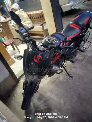 Bajaj Pulsar 150 2023 Red