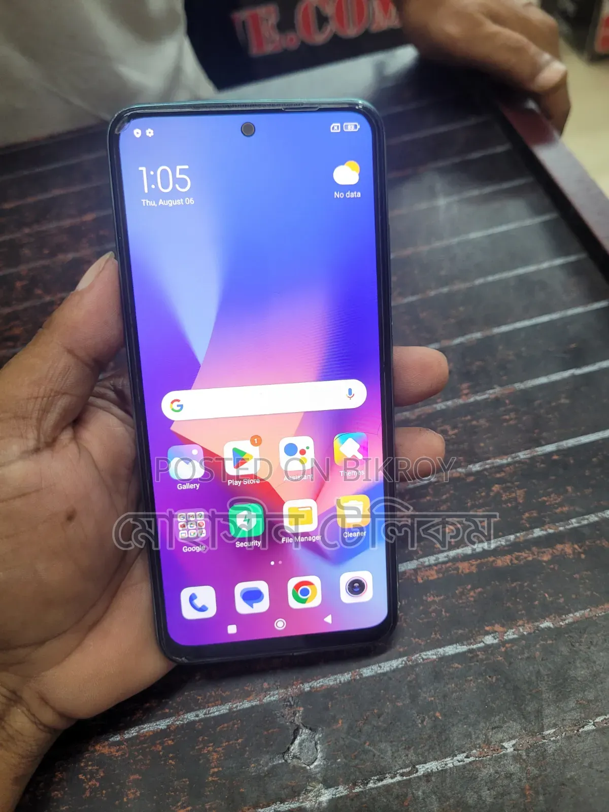 Xiaomi Redmi Note 10S 64 GB Blue