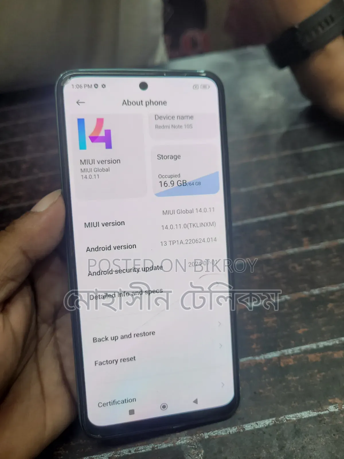 Xiaomi Redmi Note 10S 64 GB Blue
