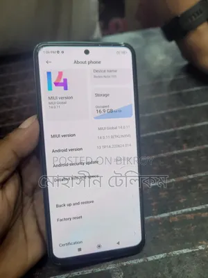 Xiaomi Redmi Note 10S 64 GB Blue