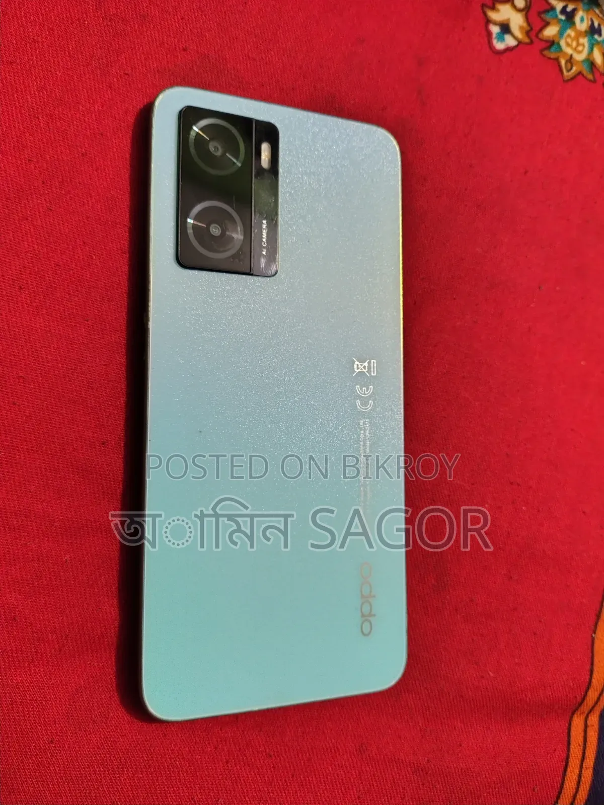 Oppo A57 ৬৪ জিবি হোয়াইট