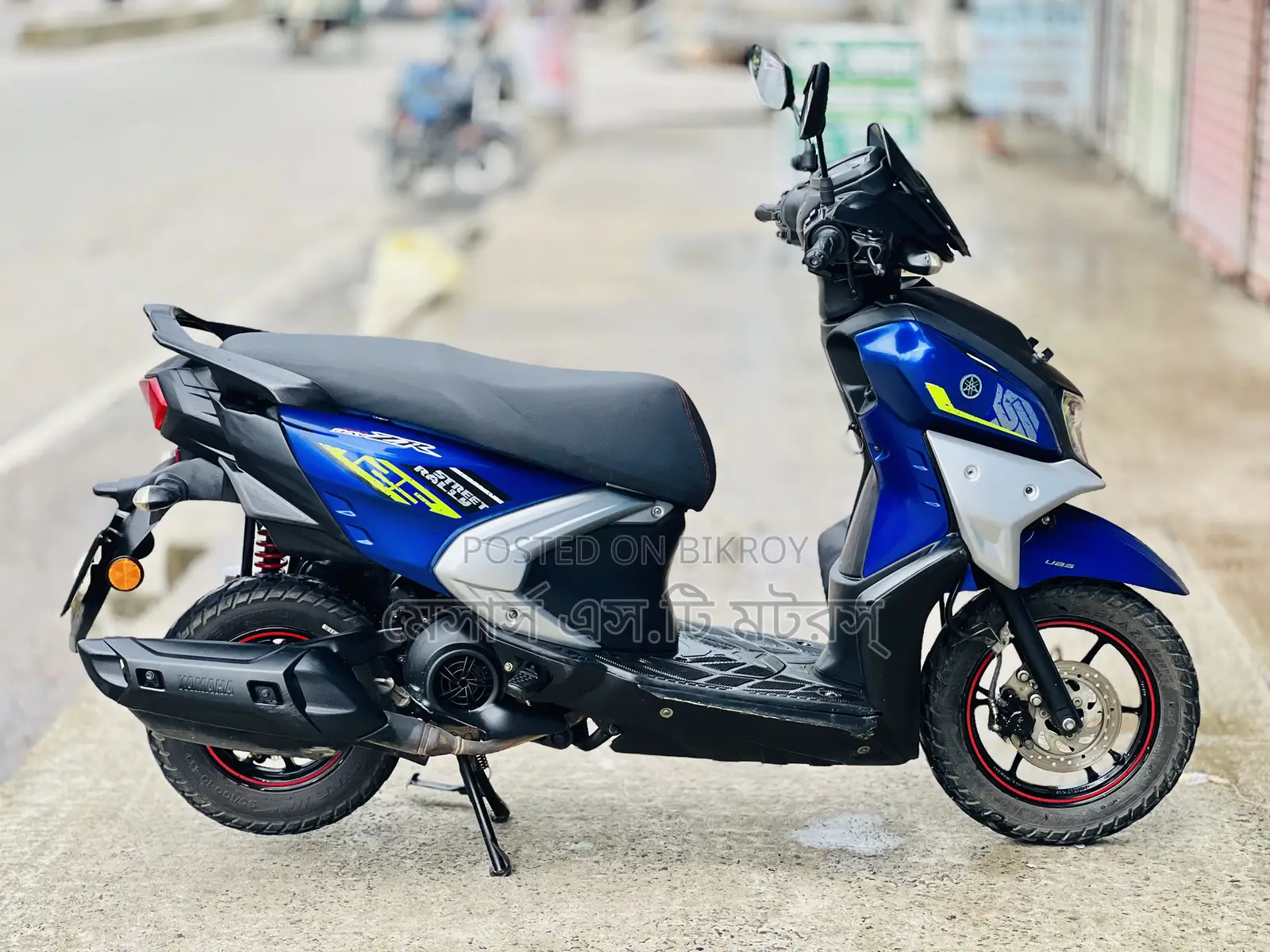 ইয়ামাহা ২০২৩ নীল