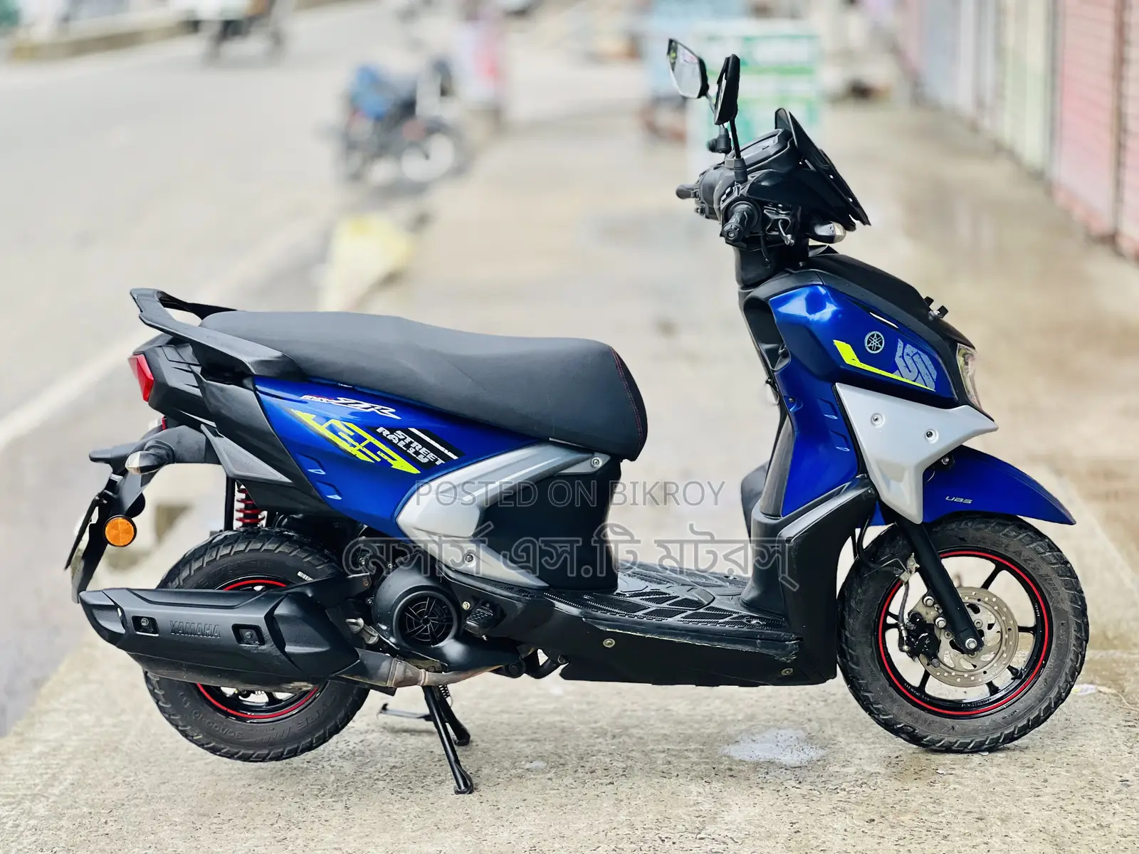 ইয়ামাহা ২০২৩ নীল