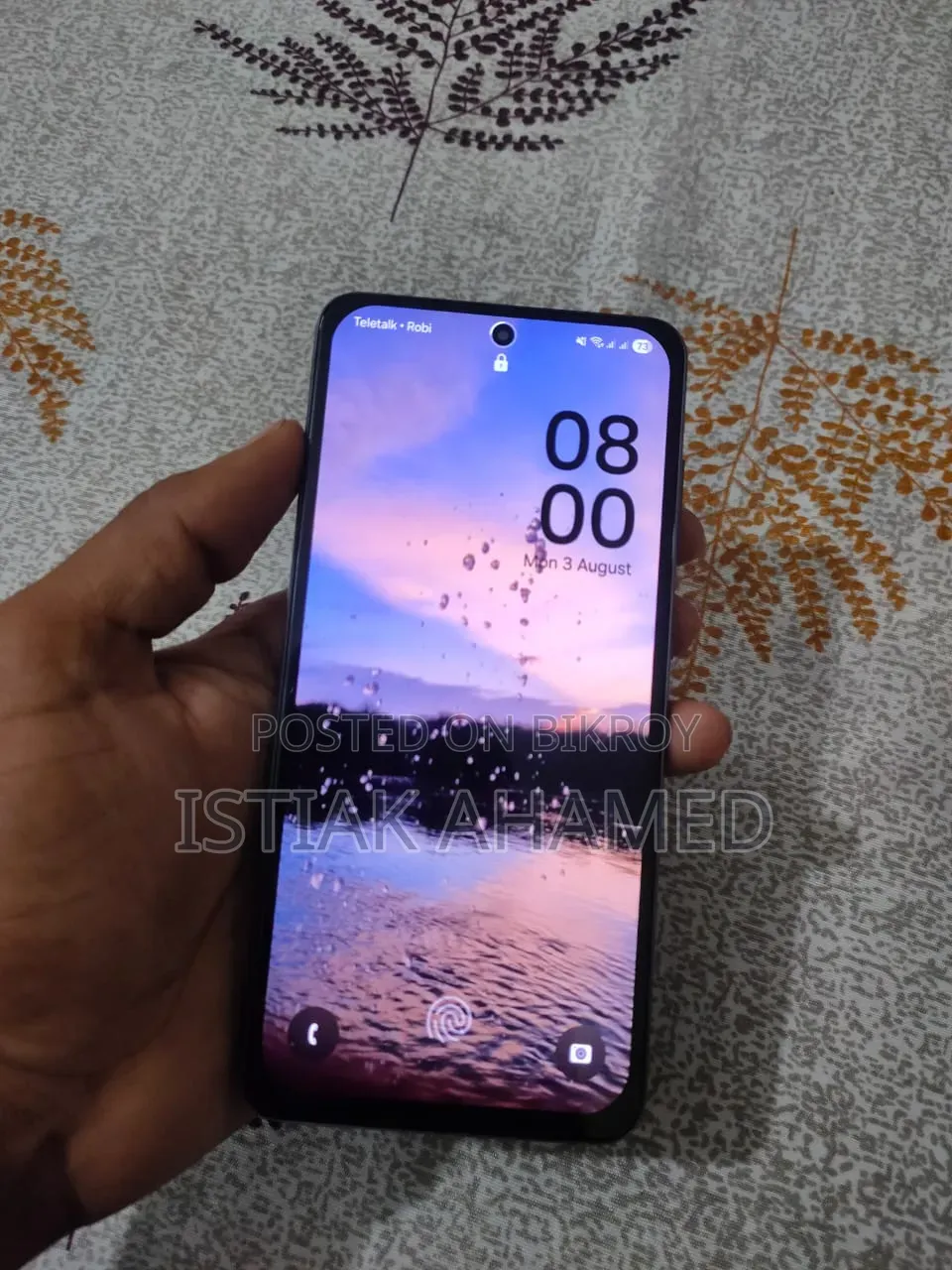 স্যামসাং গ্যালাক্সি এস২১ এফই ৫জি ১২৮ জিবি কালো