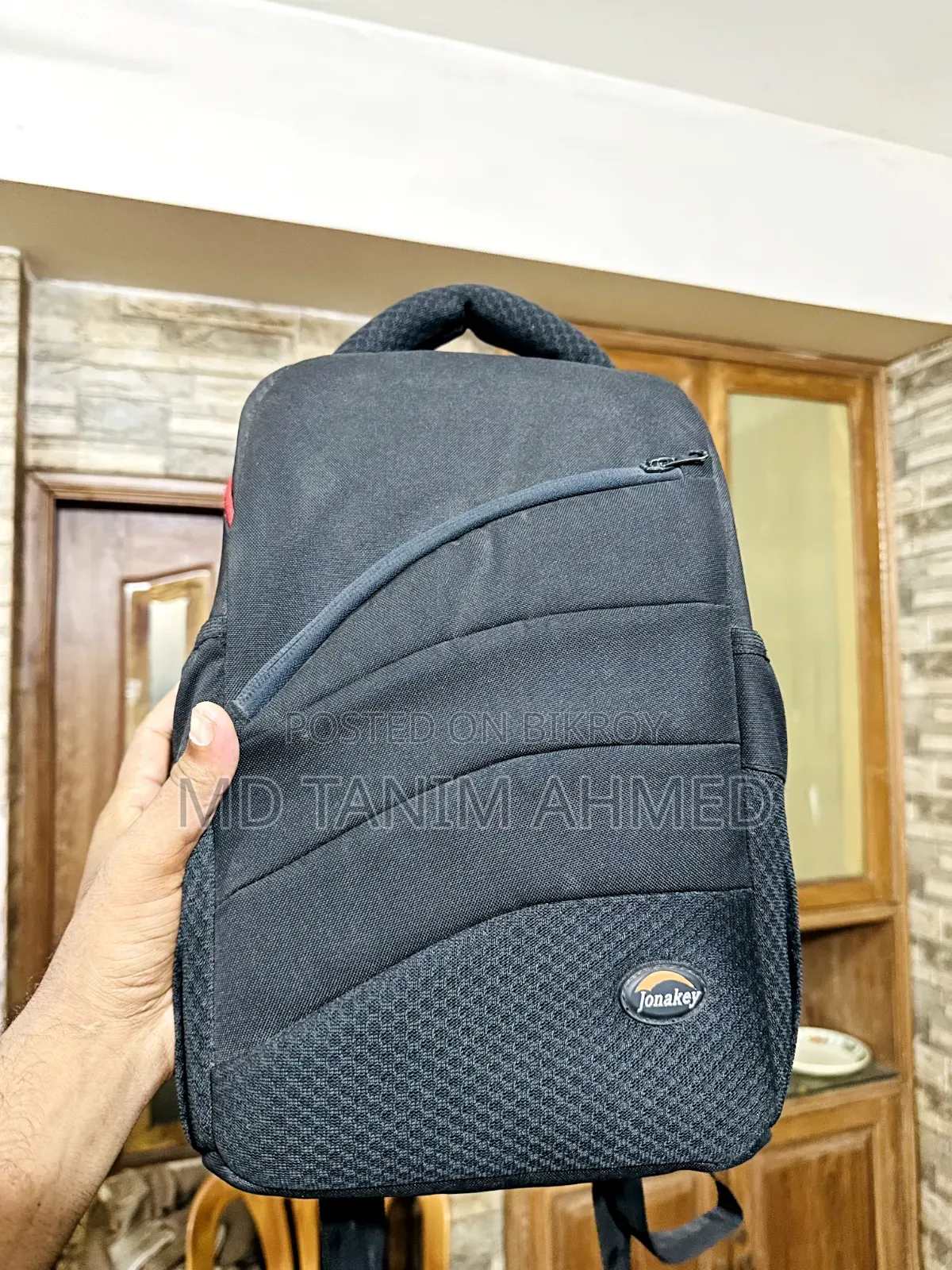জোনাকী ব্যাগ