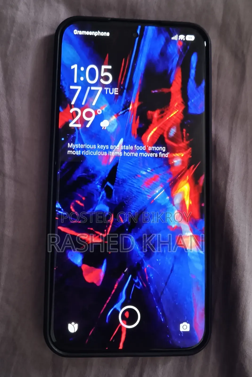 নতুন Xiaomi Poco M8 Pro 256 GB কালো
