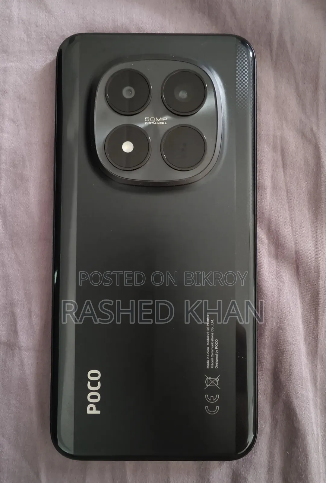 নতুন Xiaomi Poco M8 Pro 256 GB কালো