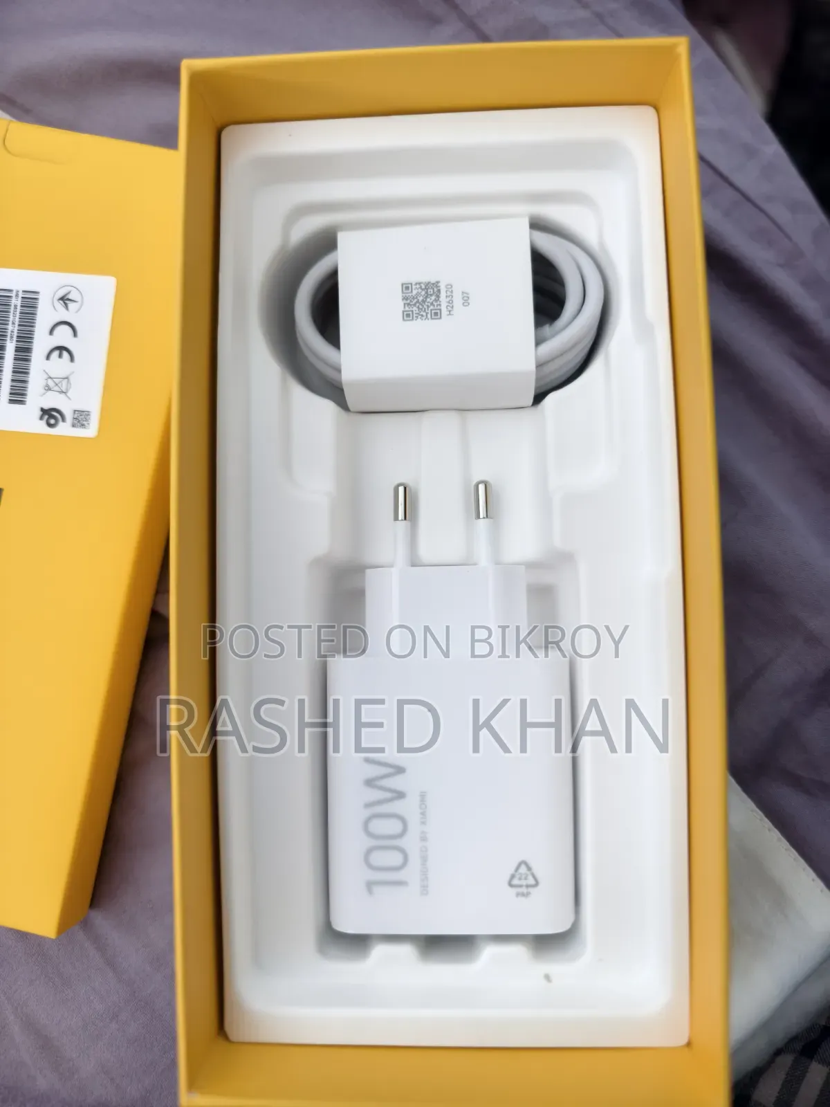নতুন Xiaomi Poco M8 Pro 256 GB কালো