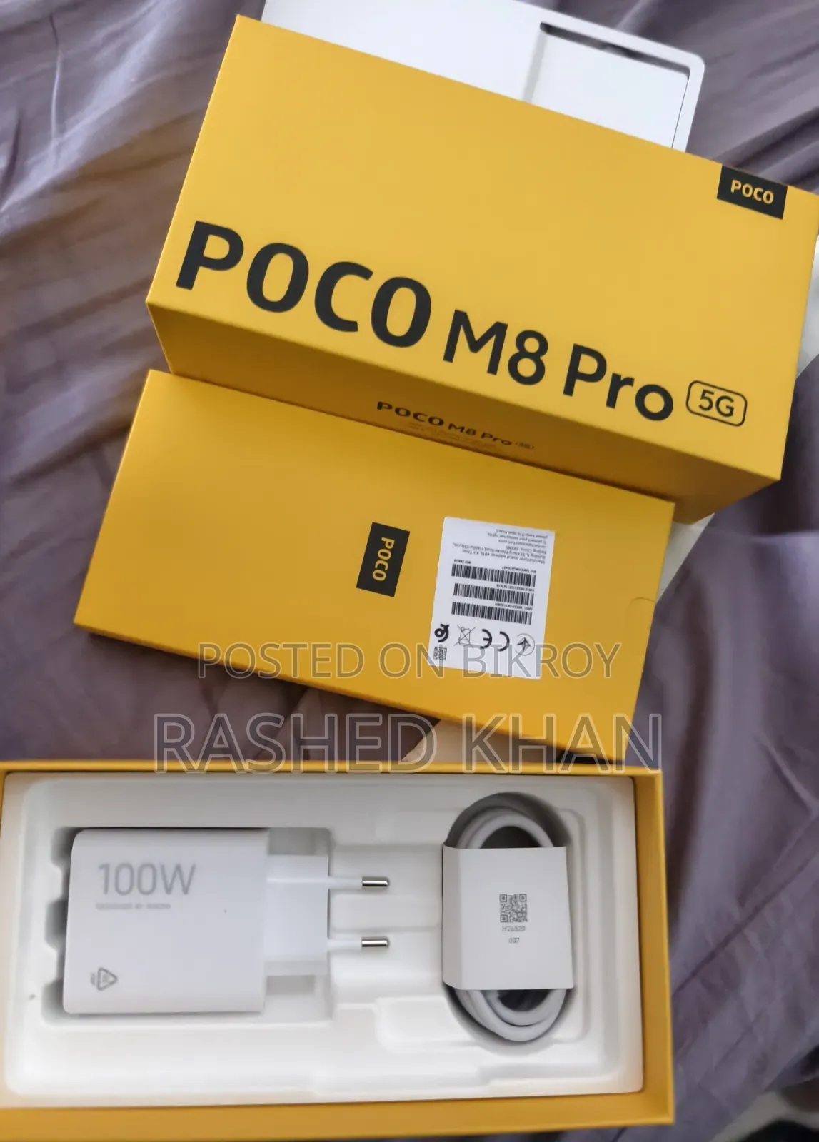 নতুন Xiaomi Poco M8 Pro 256 GB কালো
