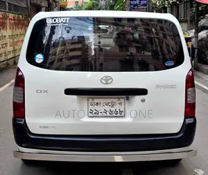 Toyota Probox 1.5 CNG Two-Wheel Drive 2003 White