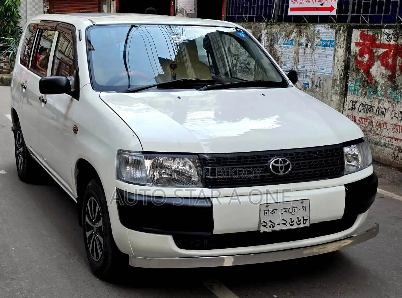 Toyota Probox 1.5 CNG Two-Wheel Drive 2003 White
