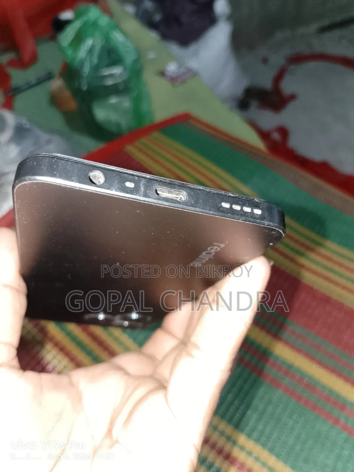 রিয়েলমি সি৫১ ৬৪ জিবি ব্ল্যাক