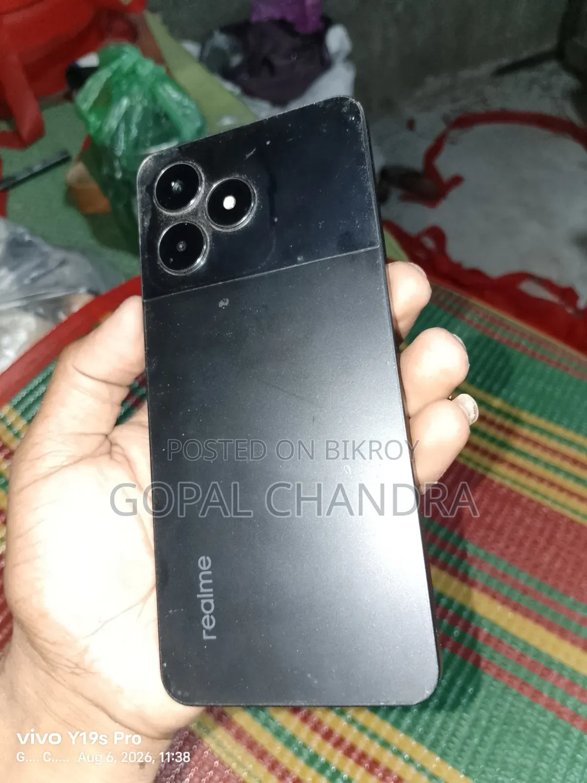 রিয়েলমি সি৫১ ৬৪ জিবি ব্ল্যাক