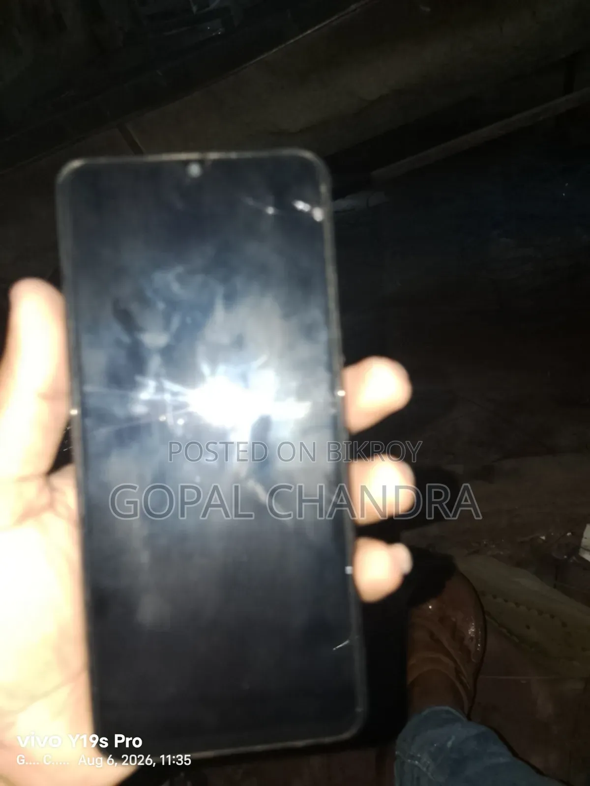 রিয়েলমি সি৫১ ৬৪ জিবি ব্ল্যাক