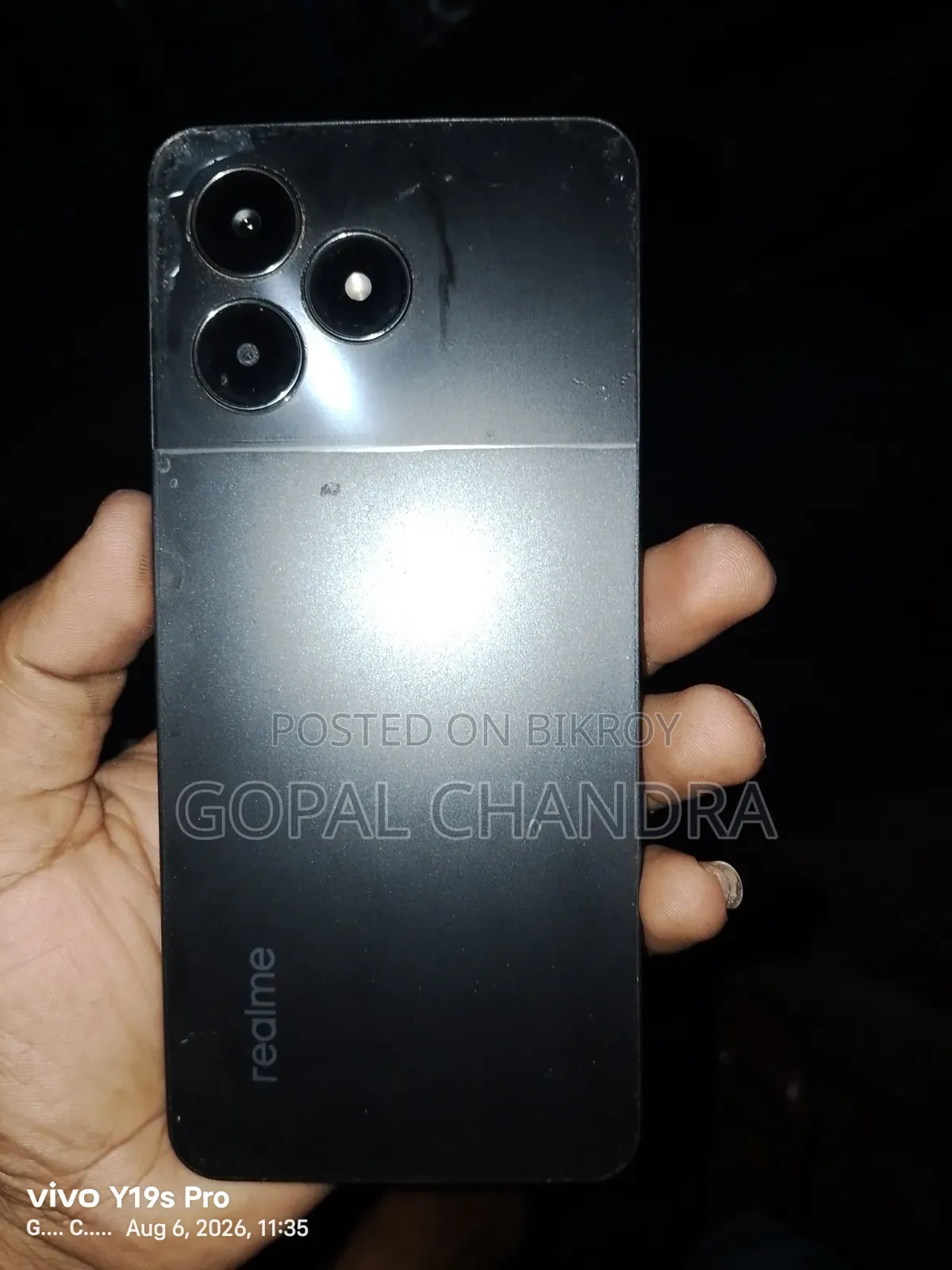 রিয়েলমি সি৫১ ৬৪ জিবি ব্ল্যাক