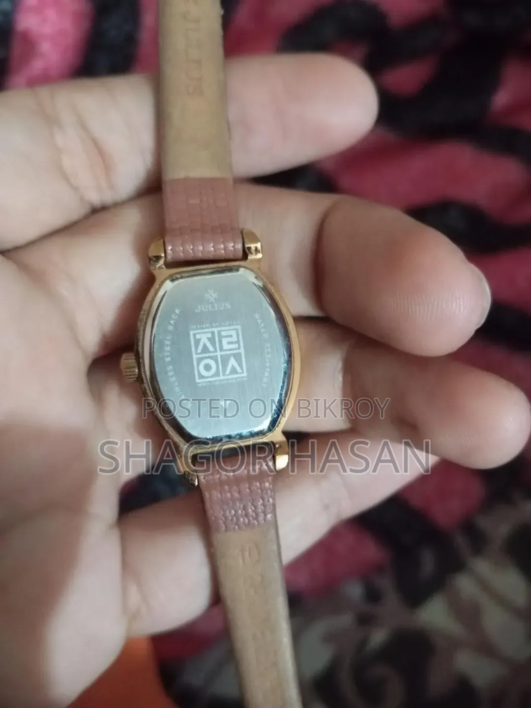 হ্যান্ড ওয়াচ