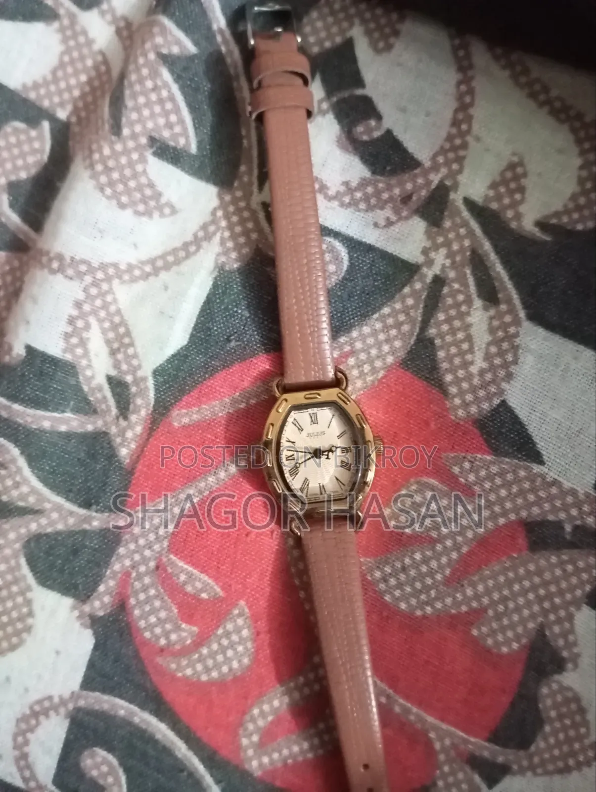 হ্যান্ড ওয়াচ