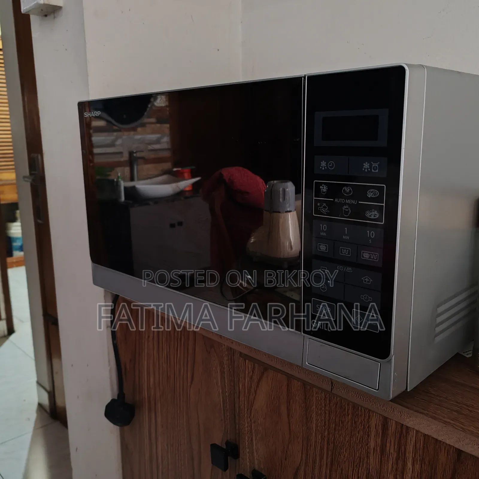 Home Appliance