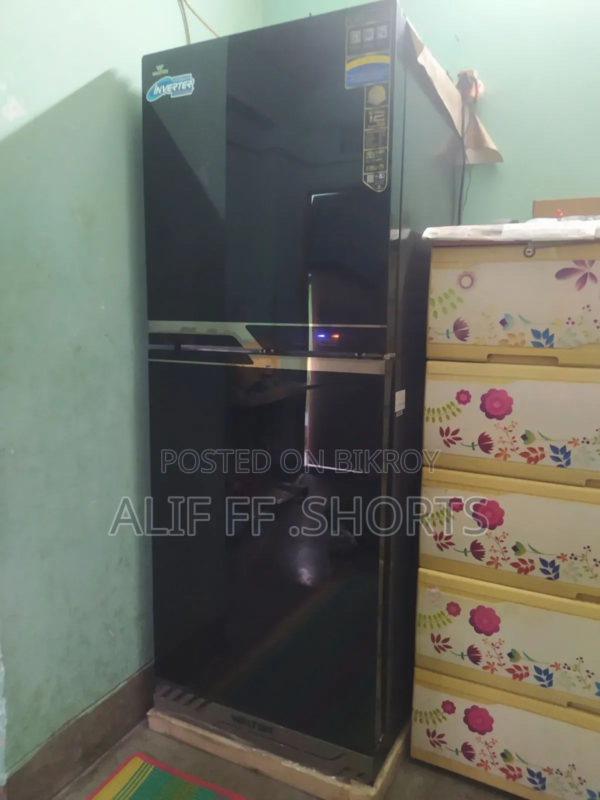 ওয়ালটন ডিজিটাল ব্ল্যাক রেফ্রিজারেটর
