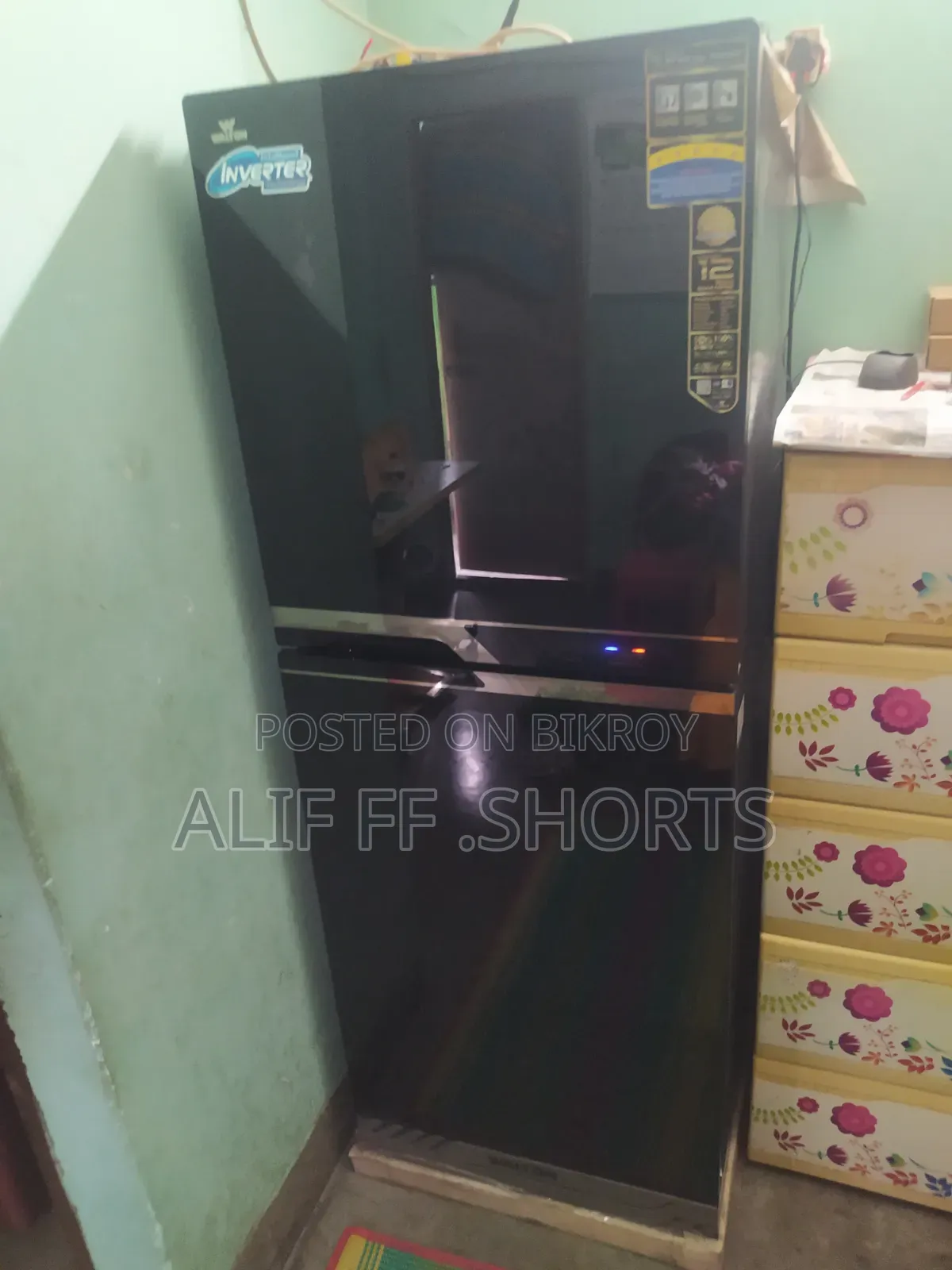 ওয়ালটন ডিজিটাল ব্ল্যাক রেফ্রিজারেটর