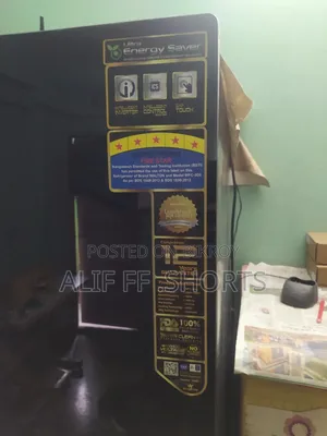 ওয়ালটন ডিজিটাল ব্ল্যাক রেফ্রিজারেটর