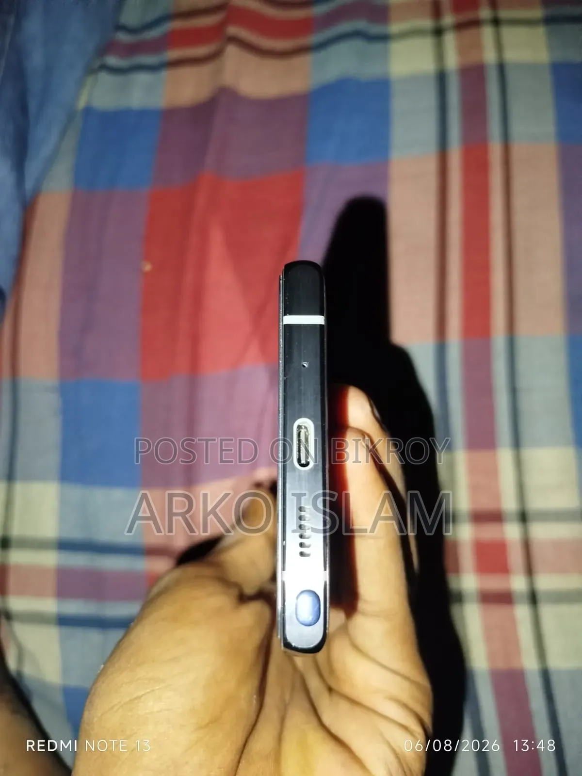 স্যামসাং গ্যালাক্সি নোট ২০ ৫জি ২৫৬ জিবি সিলভার