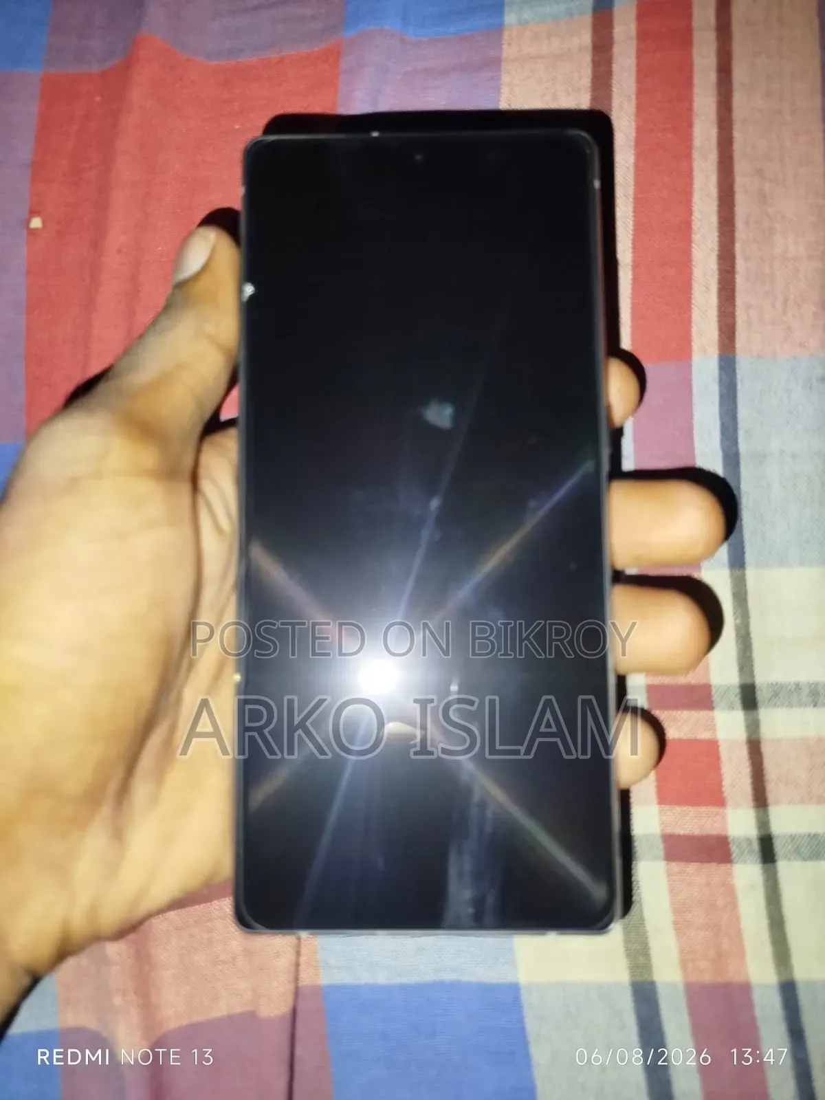 স্যামসাং গ্যালাক্সি নোট ২০ ৫জি ২৫৬ জিবি সিলভার
