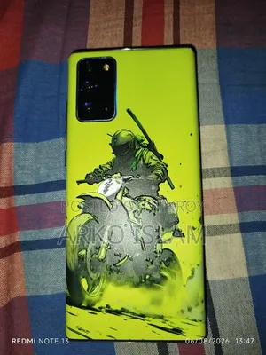 স্যামসাং গ্যালাক্সি নোট ২০ ৫জি ২৫৬ জিবি সিলভার