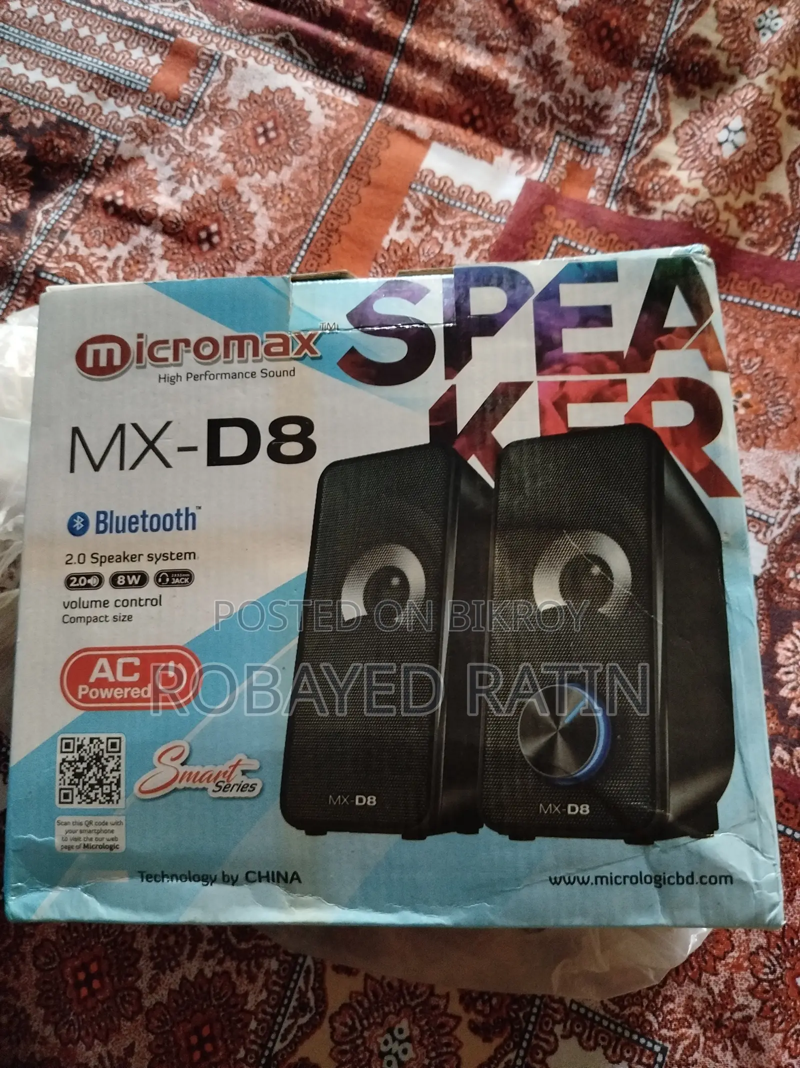 New Sound Box