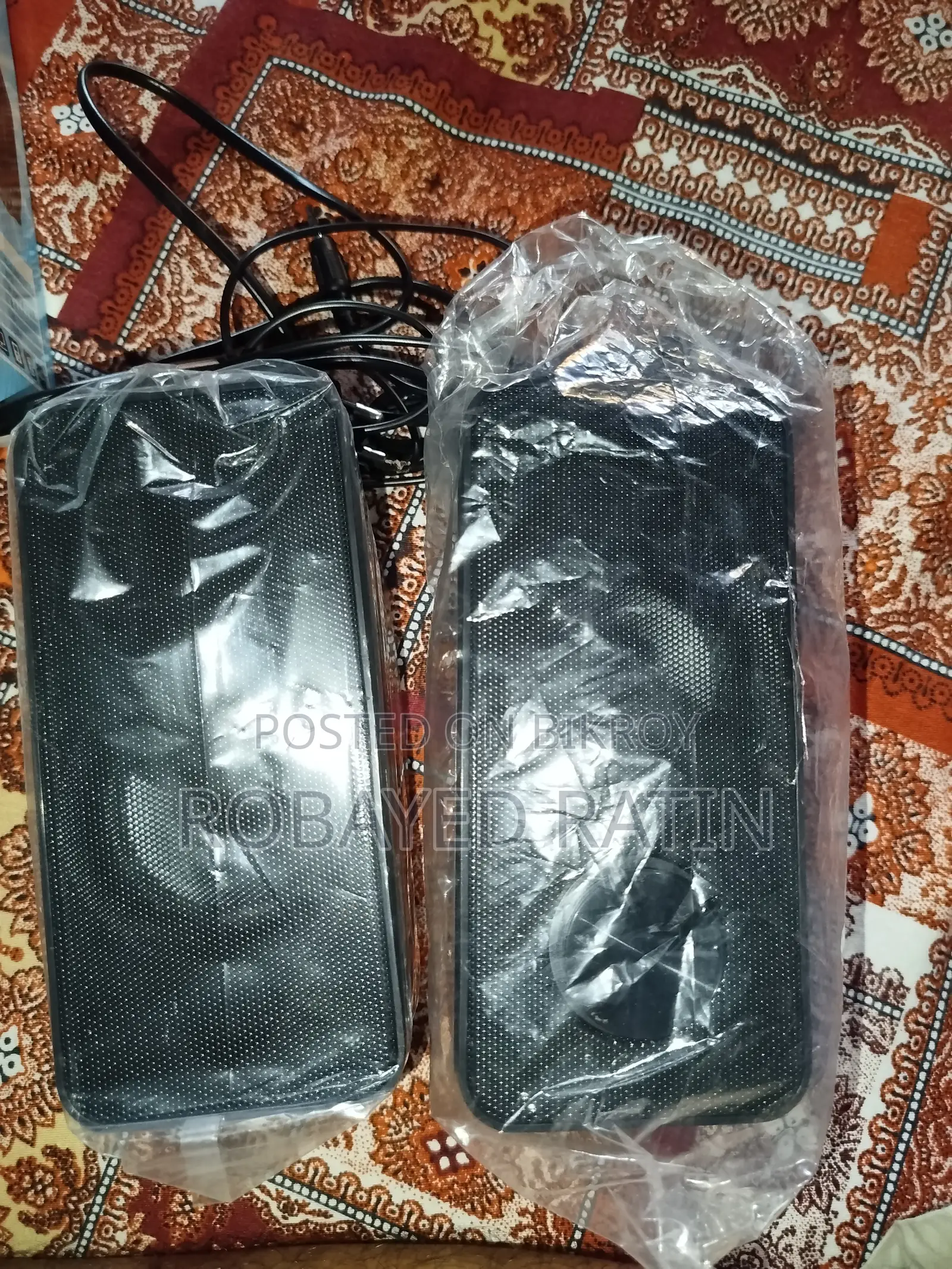 New Sound Box