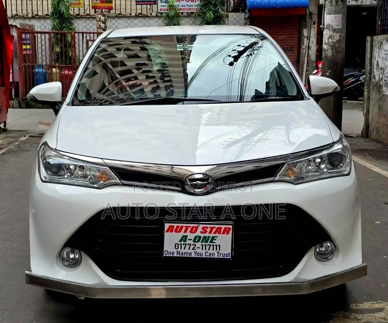 Toyota Axio 1.5 G Two Wheel Drive 2017 White