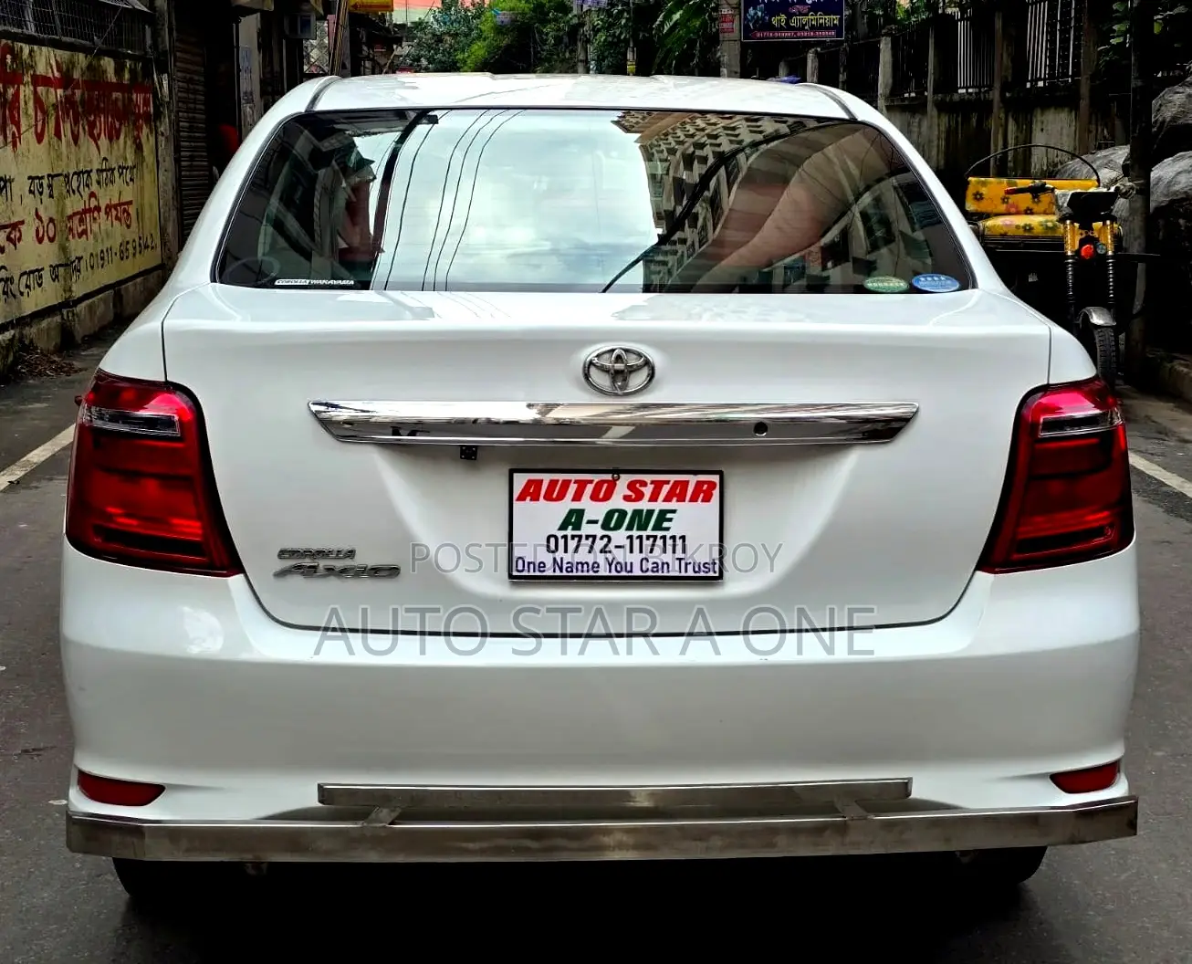 Toyota Axio 1.5 G Two Wheel Drive 2017 White