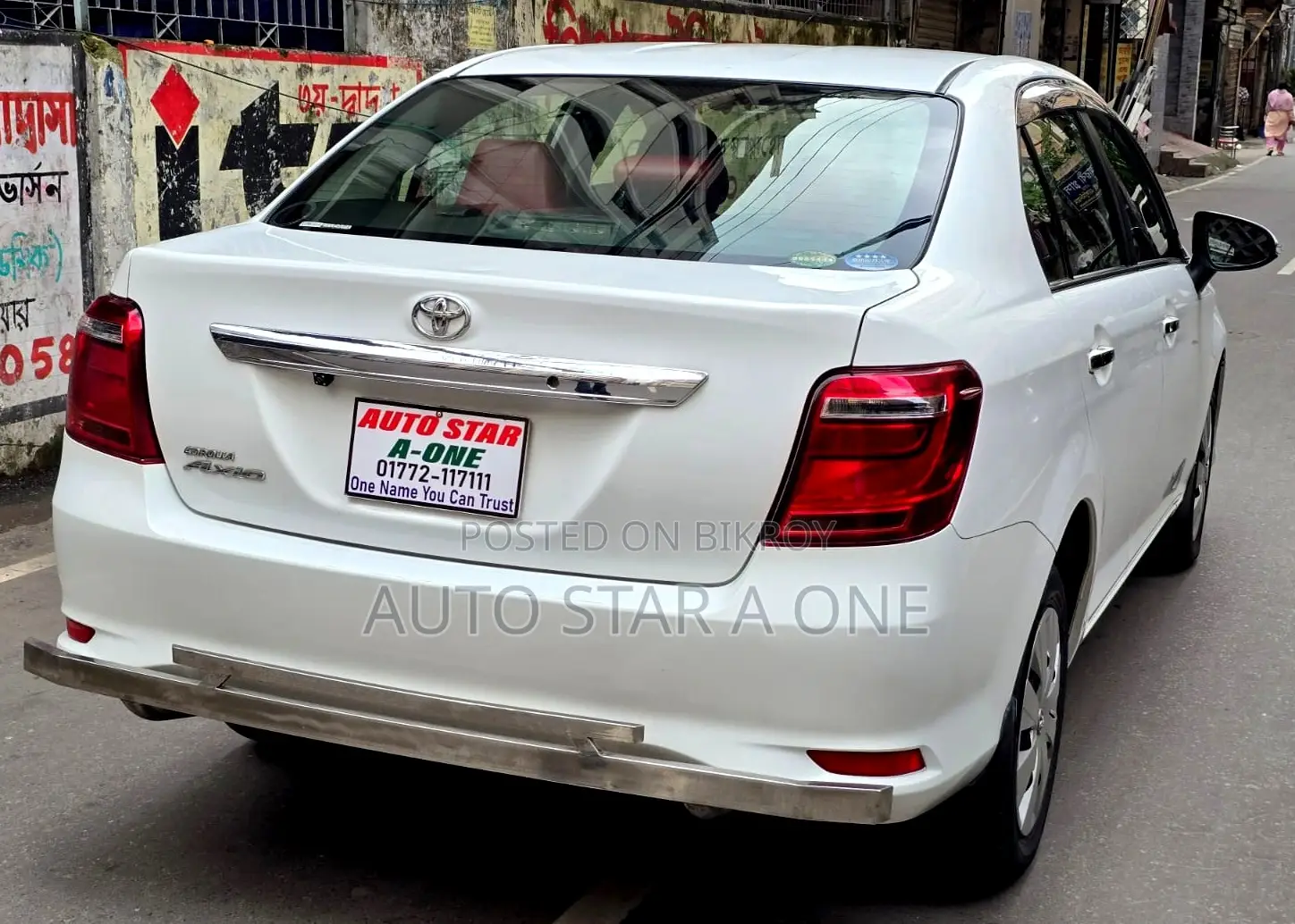 Toyota Axio 1.5 G Two Wheel Drive 2017 White