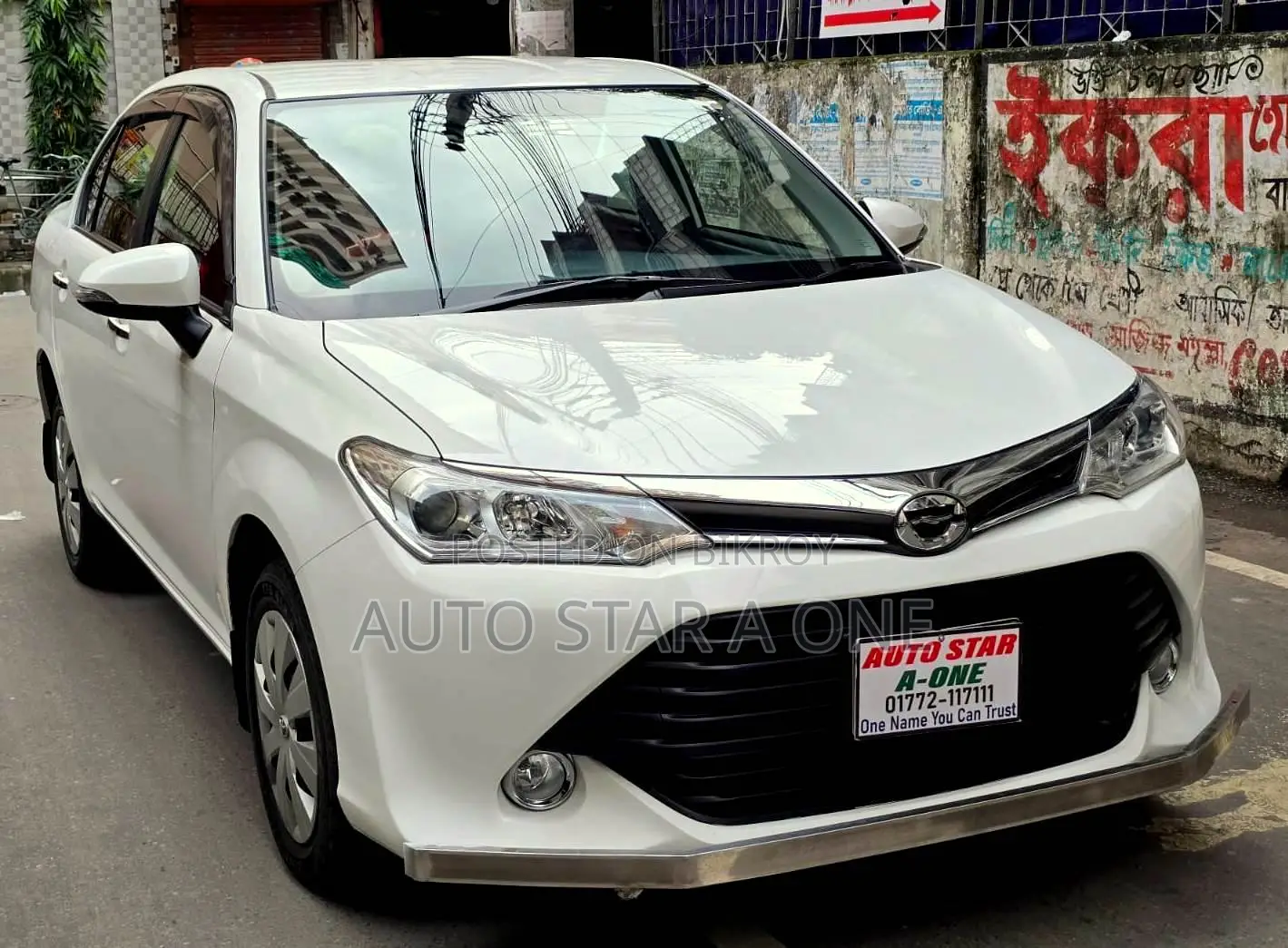 Toyota Axio 1.5 G Two Wheel Drive 2017 White