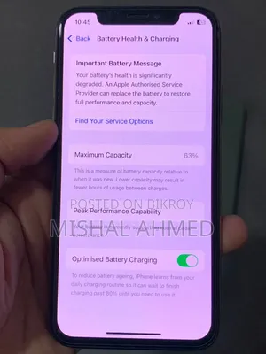অ্যাপল আইফোন এক্সএস ২৫৬ জিবি গোল্ড
