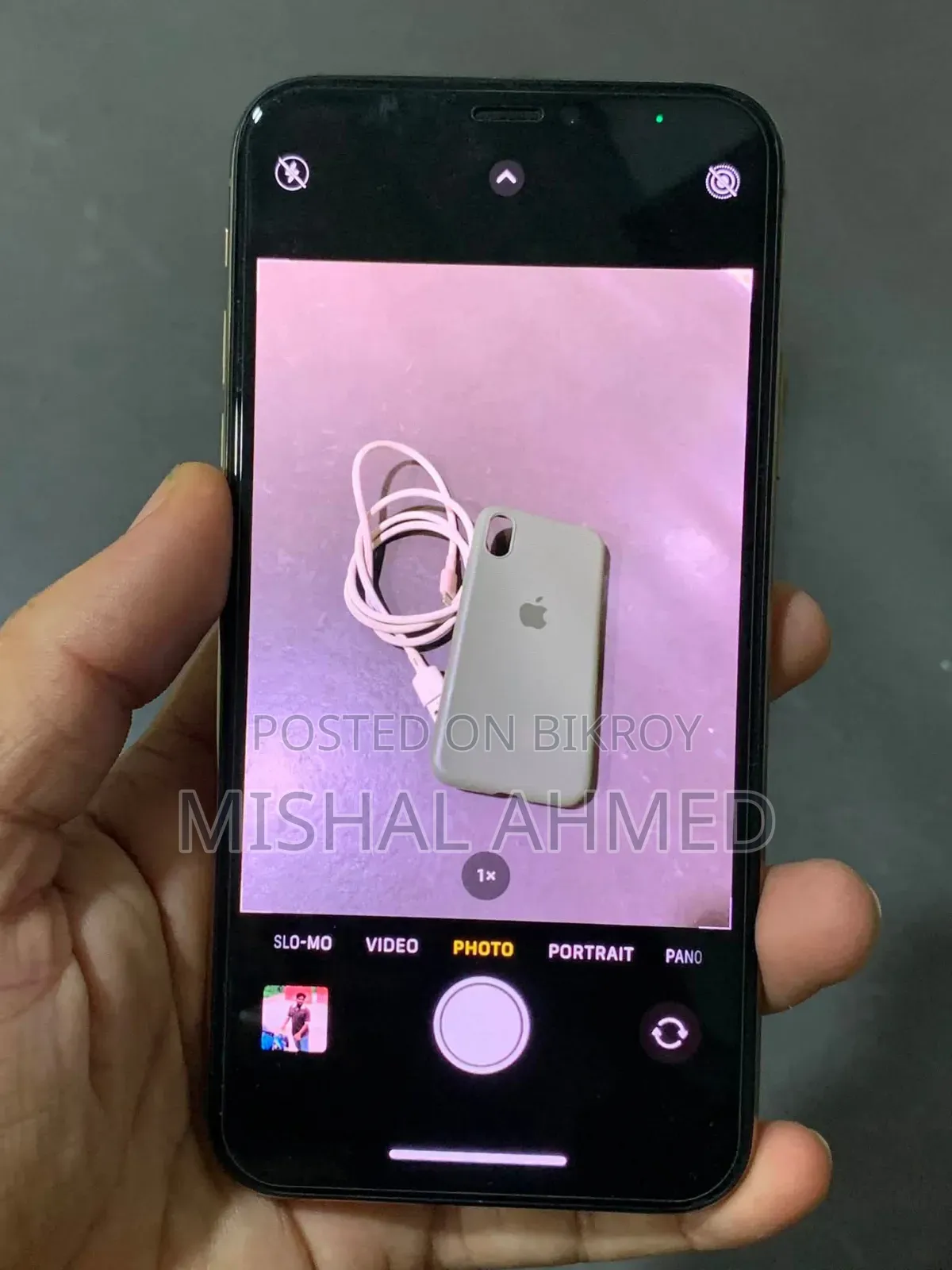 অ্যাপল আইফোন এক্সএস ২৫৬ জিবি গোল্ড