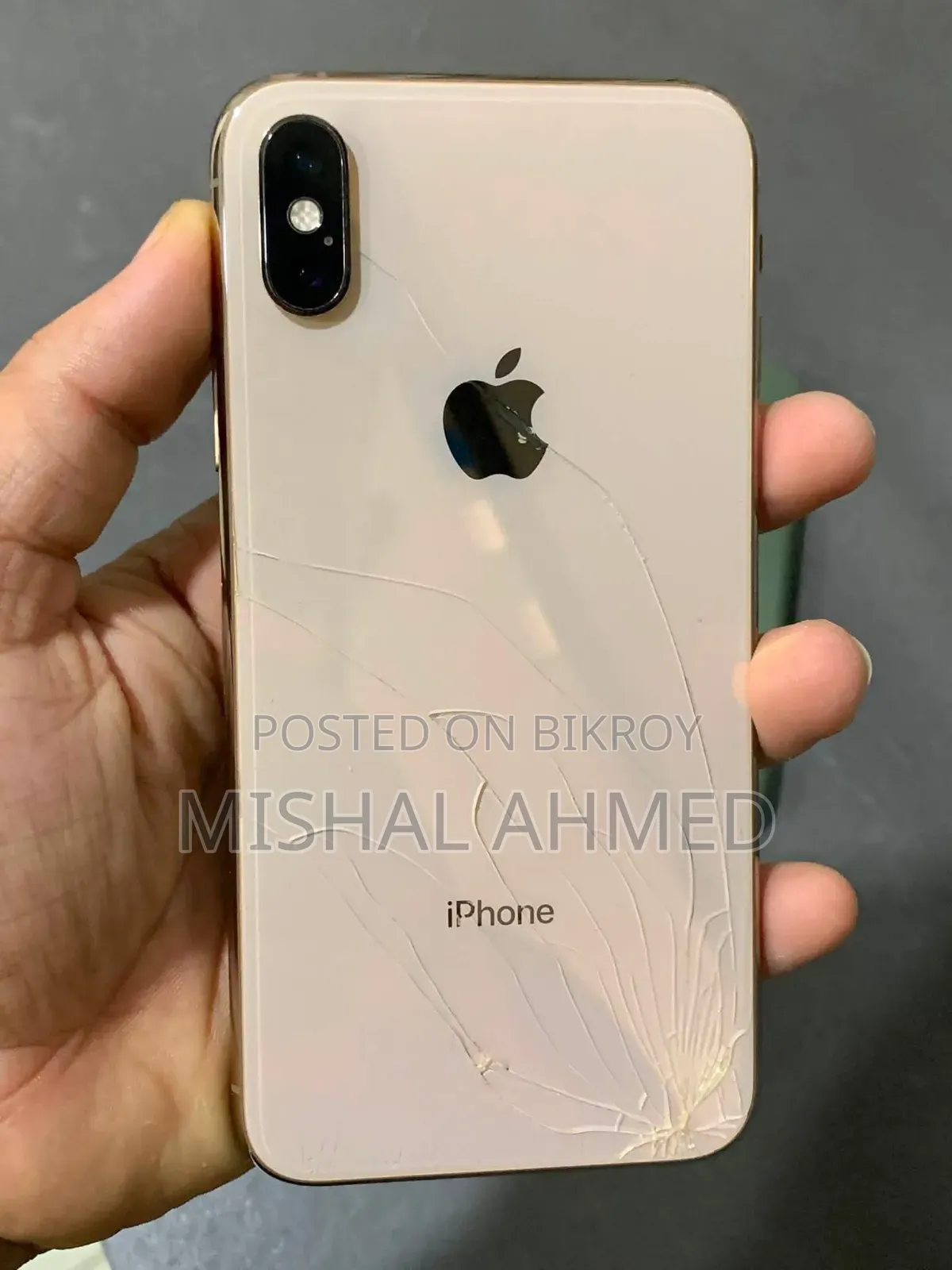 অ্যাপল আইফোন এক্সএস ২৫৬ জিবি গোল্ড