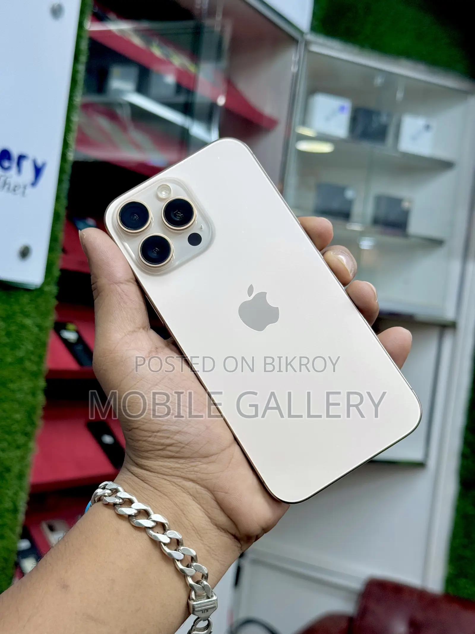 Apple iPhone 16 Pro Max 512 GB Rose Gold