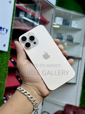 Apple iPhone 16 Pro Max 512 GB Rose Gold