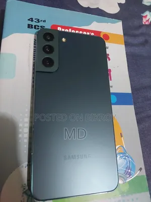স্যামসাং গ্যালাক্সি এস২২+ ৫জি ১২৮ জিবি গ্রিন