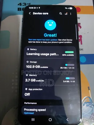 স্যামসাং গ্যালাক্সি এস২২+ ৫জি ১২৮ জিবি গ্রিন