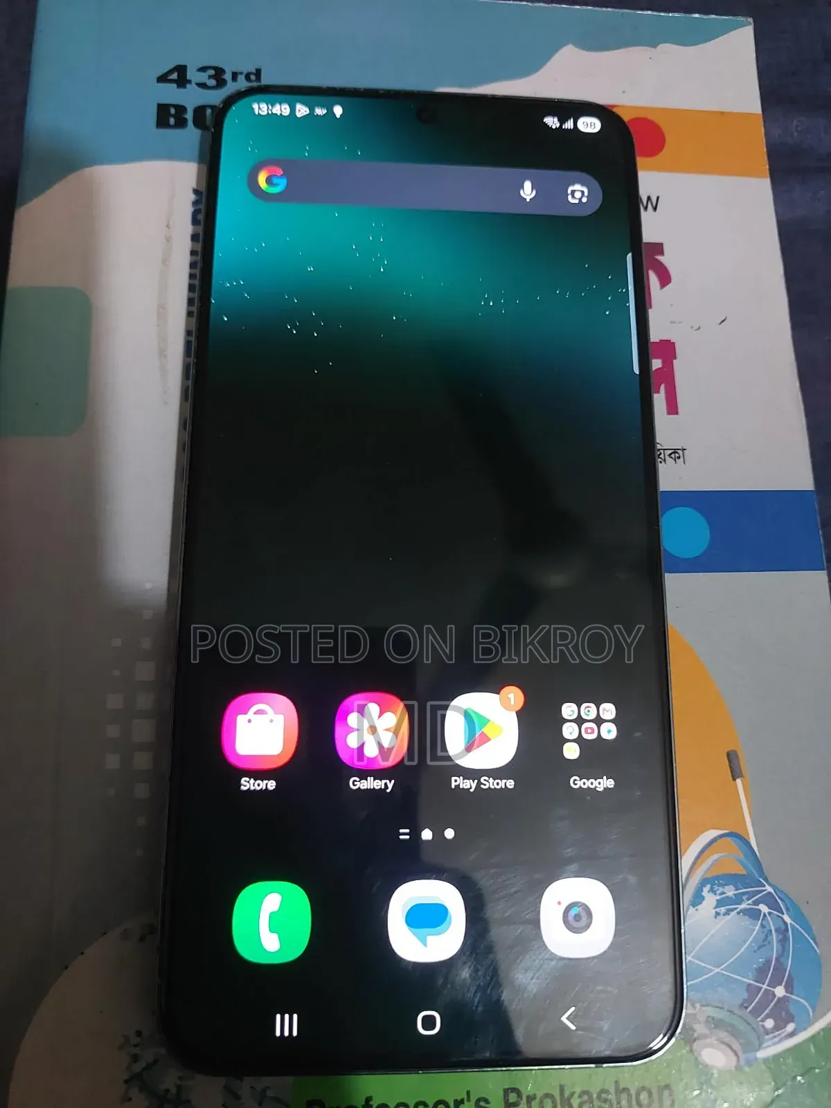 স্যামসাং গ্যালাক্সি এস২২+ ৫জি ১২৮ জিবি গ্রিন